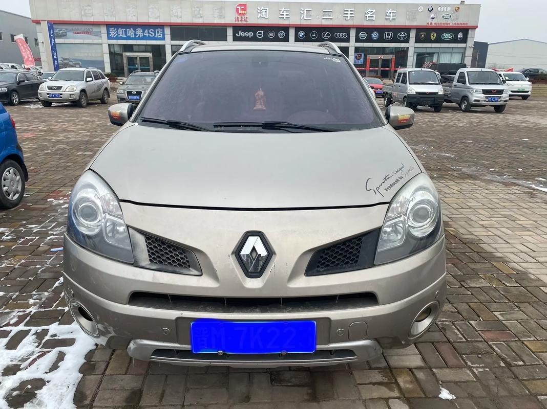 广州65日产汽车与雷诺的合作，哈弗的低能耗柴油动力技术